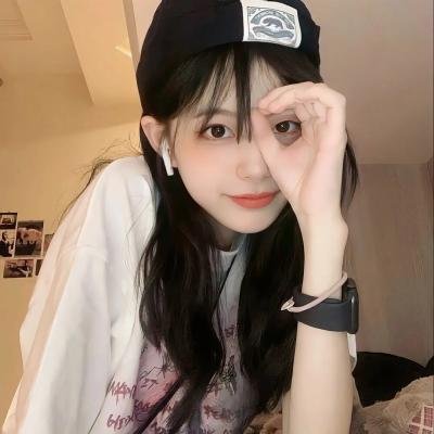 暂时停止倾听